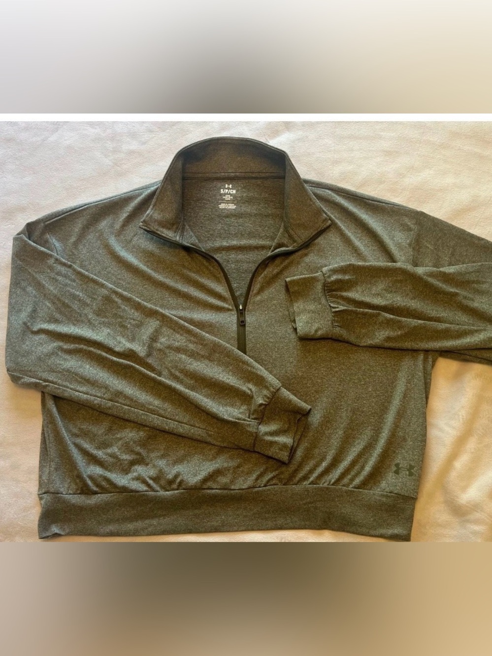 NWOT Under Armour Loose Fit 1/2 Zip Crop Pullover Olive Green Heather Size small